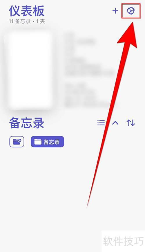 Allegory���ͣ��Search Highlight