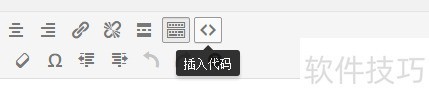 Pure-Highlightjs��wp���������������ʹ��