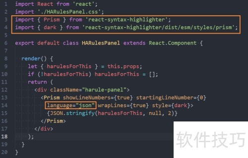 ���ʹ��react syntax highlighter�����������
