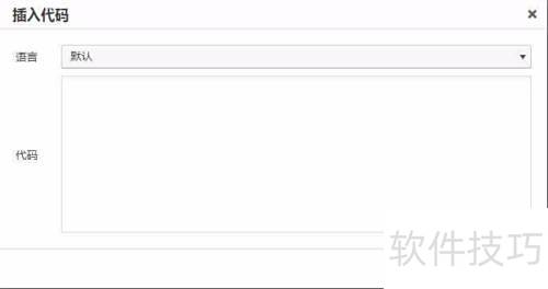 �������WordPress�����Pure-Highlightjs