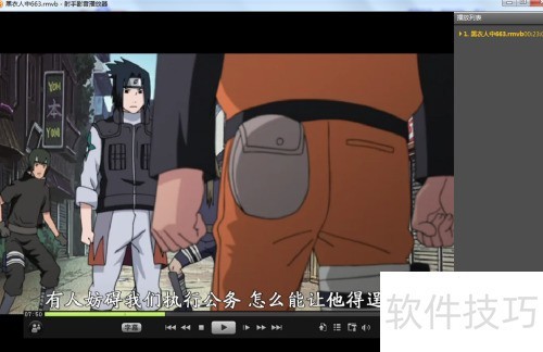 如何使用射手影音的生成缩略图功能? 如何使用射手影音的生成缩略图功能?