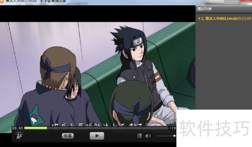 如何设置射手影音为保持高宽比? 如何设置射手影音为保持高宽比?