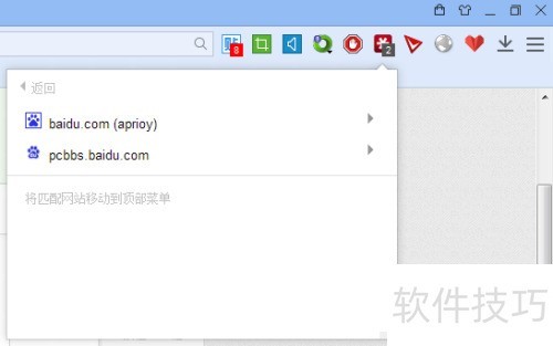 �ٶ������M62��[1]lastpass�������