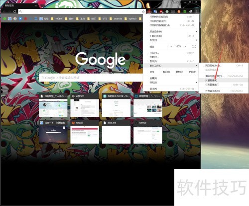 LastPass ��װ���ʹ��