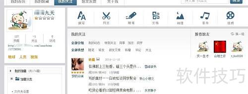 �������� Lastpass�����Զ����