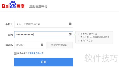 Win10�������ʹ��LastPass�����㹻���ӵ�����