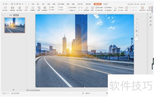 wps��ʾ���������װģ�����ͷ���