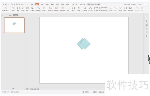 wps演示中如何制作装模作样型过渡页面 wps演示中如何制作装模作样型过渡页面