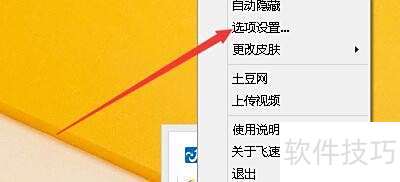 ������÷����������������Զ����й���