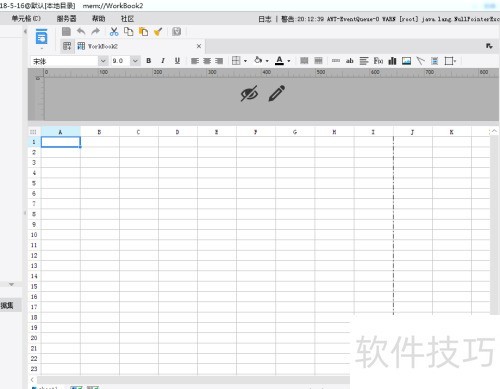 ���ʹ��FineReport���ƷǷ���ı�ͼ��չʾ