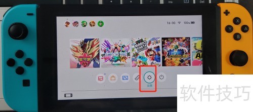 任天堂switch怎么在eshop点卡购物 任天堂switch怎么在eshop点卡购物