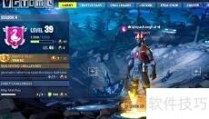 怎么购买eshop游戏 怎么购买eshop游戏