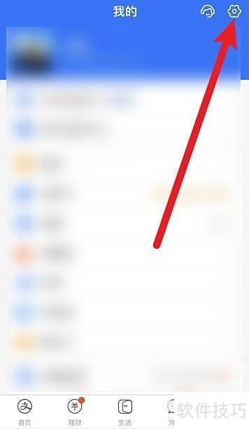 �۷�eshopû��֧����ѡ��