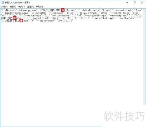 使用mkvtoolnix批量封装和批量提取字幕 使用mkvtoolnix批量封装和批量提取字幕