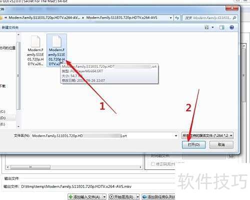 mkvtoolnix如何快速将外挂字幕封装到视频 mkvtoolnix如何快速将外挂字幕封装到视频