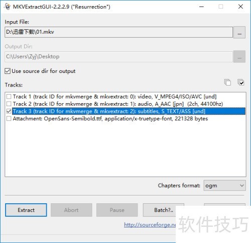 使用mkvtoolnix批量封装和批量提取字幕 使用mkvtoolnix批量封装和批量提取字幕