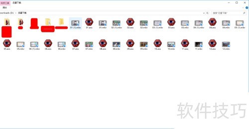 使用mkvtoolnix批量封装和批量提取字幕 使用mkvtoolnix批量封装和批量提取字幕