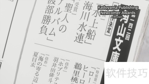 使用mkvtoolnix批量封装和批量提取字幕 使用mkvtoolnix批量封装和批量提取字幕