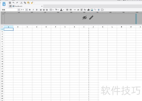 ���ʹ��FineReportʵ�ֹ�������ͼ��չʾ