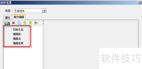 webͼ���������ߣ�FineReport