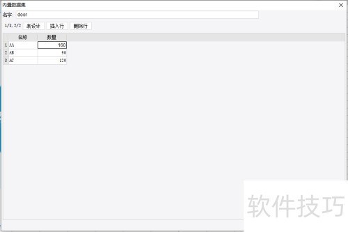 ���ʹ��FineReportʵ�ֹ�������ͼ��չʾ