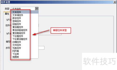 webͼ���������ߣ�FineReport