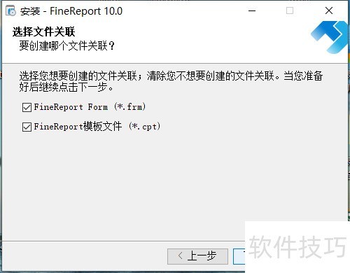 finereportע�����ȡ