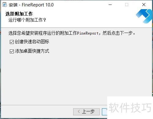 finereportע�����ȡ