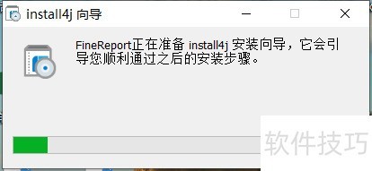 finereportע�����ȡ