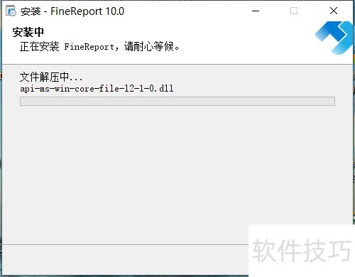 finereportע�����ȡ