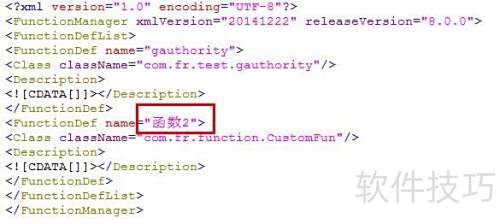 Finereport�Զ��庯��