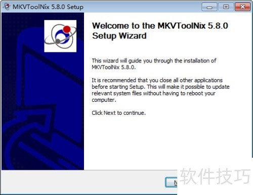 如何安装MKVToolnix及如何调整语言为简体中文 如何安装MKVToolnix及如何调整语言为简体中文