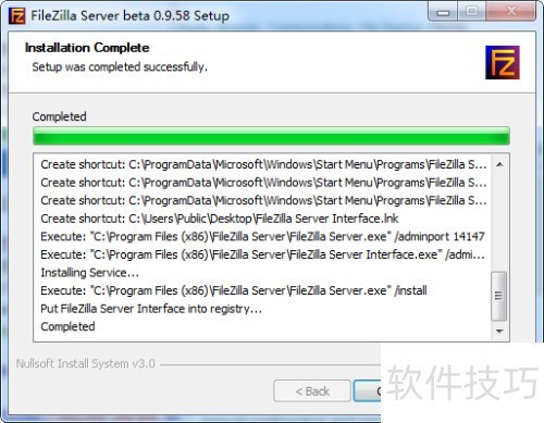 用开源FileZilla Server架设服务器-下载及安装 用开源FileZilla Server架设服务器-下载及安装