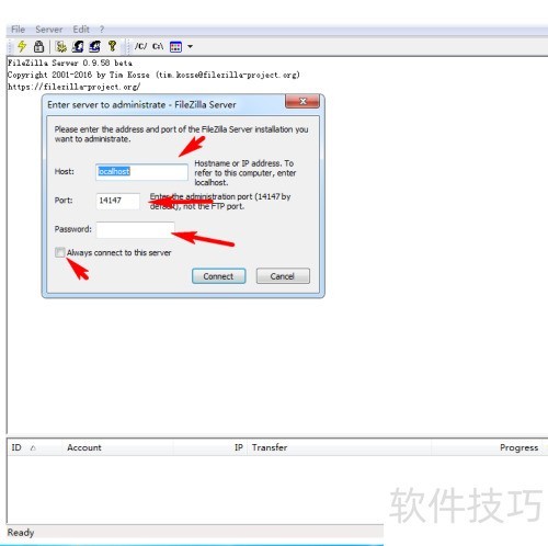 用开源FileZilla Server架设服务器-下载及安装 用开源FileZilla Server架设服务器-下载及安装