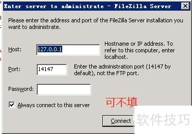 PhpStudy����FileZilla Server�����������