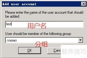 PhpStudy����FileZilla Server�����������