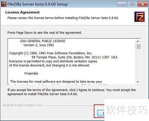 FTP�֮filezilla server��װ�̳�