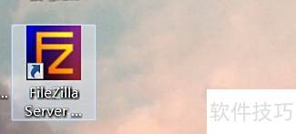 FTP�֮filezilla server��װ�̳�