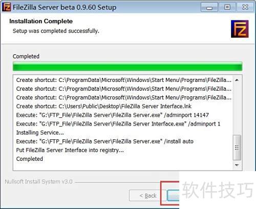 FTP�֮filezilla server��װ�̳�
