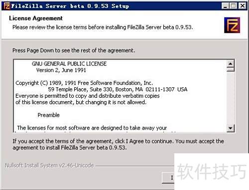 ʹ��FileZilla Server�����FTP������