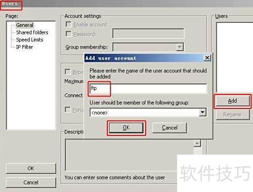 Win2003��װFileZilla Server�ftp������