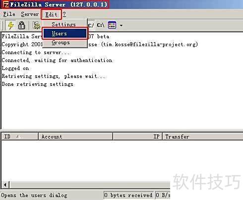 Win2003��װFileZilla Server�ftp������