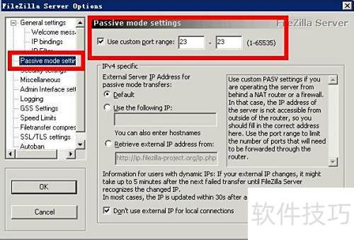 ����ǽ������FileZilla Serverע������