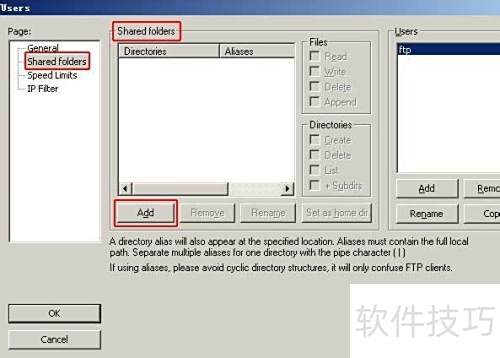 Win2003��װFileZilla Server�ftp������