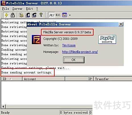 Win2003��װFileZilla Server�ftp������