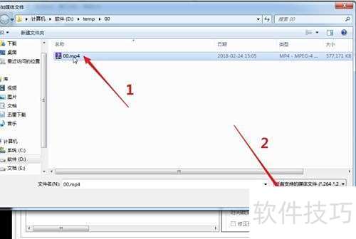 mkvtoolnix如何转换格式 mkvtoolnix如何转换格式