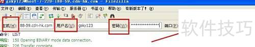 filezilla��ôʹ�ý̳�_filezilla��ô�ϴ���վ