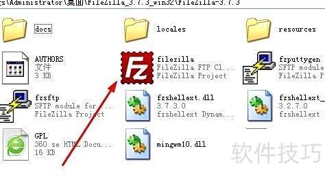 filezilla��ôʹ�ý̳�_filezilla��ô�ϴ���վ