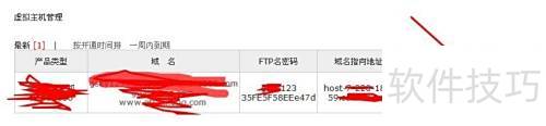 filezilla��ôʹ�ý̳�_filezilla��ô�ϴ���վ
