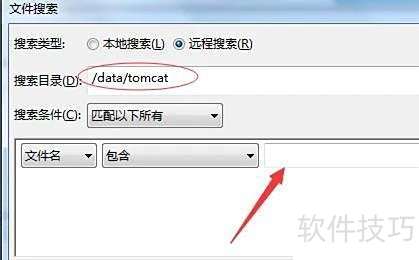 filezilla��ô�����ļ�